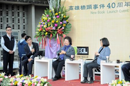 2019年1月20日行政院副院長陳其邁出席高雄橋頭事件40周年專書發表會3　共9張
