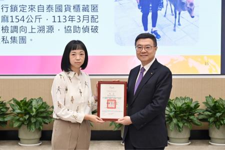 2024年6月17日行政院長卓榮泰主持行政院毒品防制會報第三十五次會議5. 　共7張
