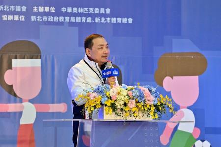 2023年4月8日行政院長陳建仁出席中華奧會2023年第1屆小小英雄運動會 　共8張