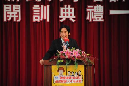 院長致詞