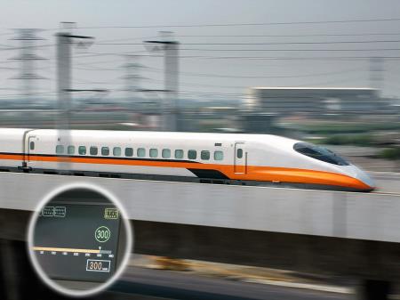 時速300公里的高鐵改變了工作與生活型態。(圖：台灣高鐵公司提供)
