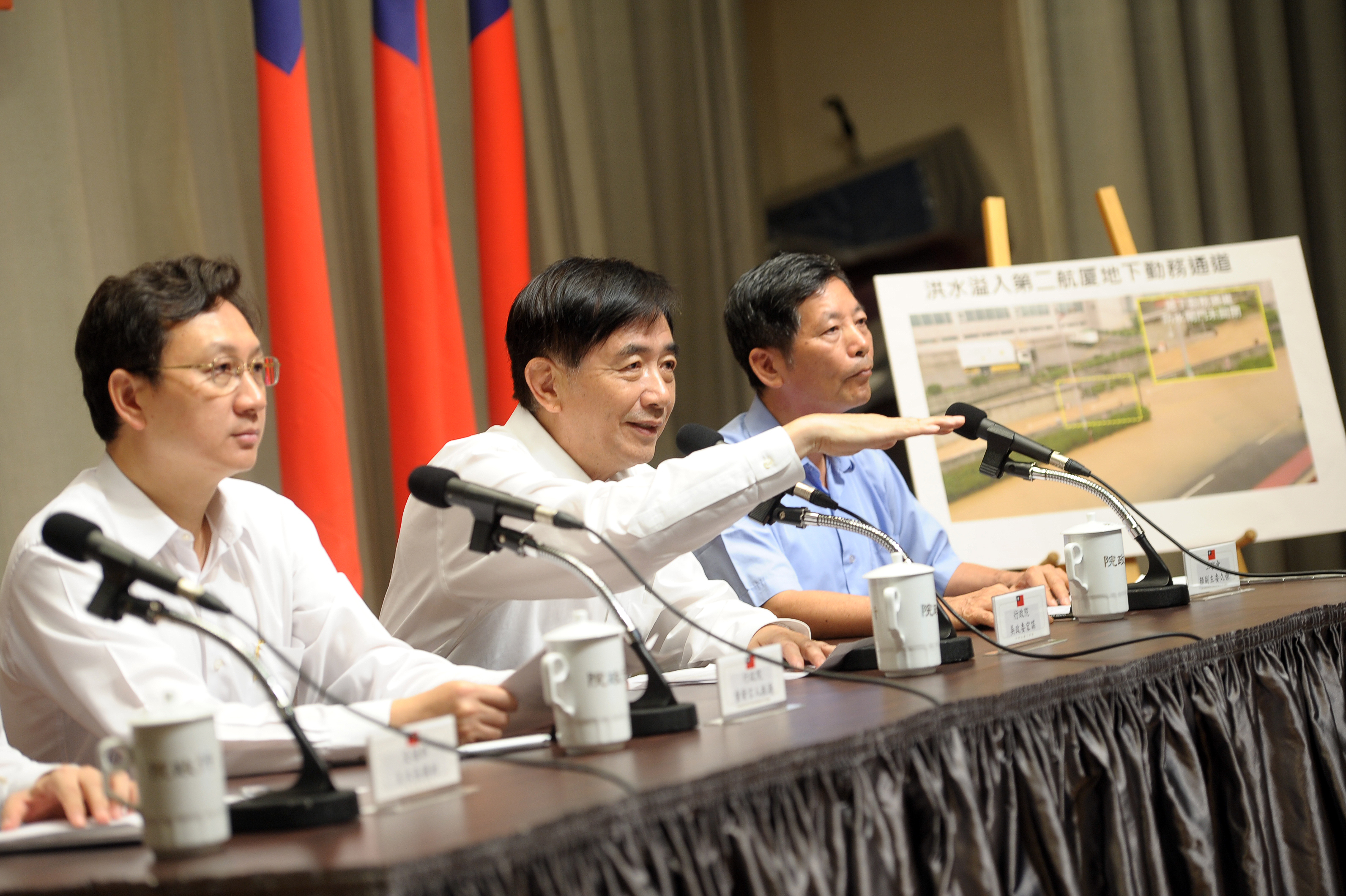0602豪雨桃園機場淹水調查報告公布 林揆要求各政府機關具體檢討災害防救機制 　共2張