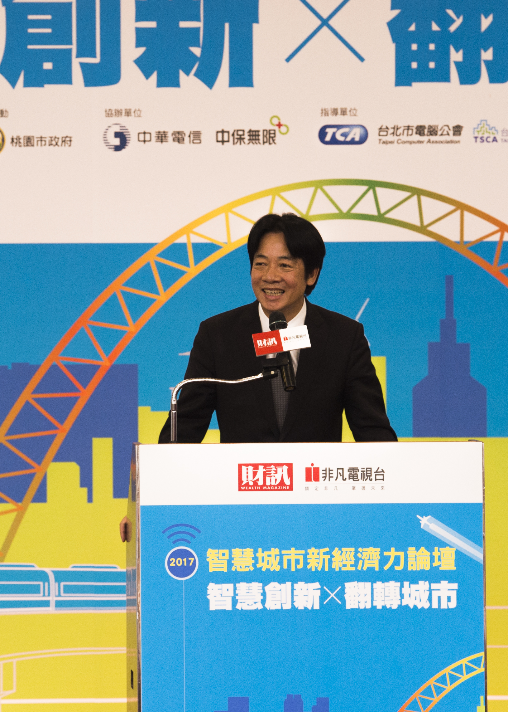 賴揆：強化基礎建設與法令鬆綁  讓台灣成為智慧國家　共5張