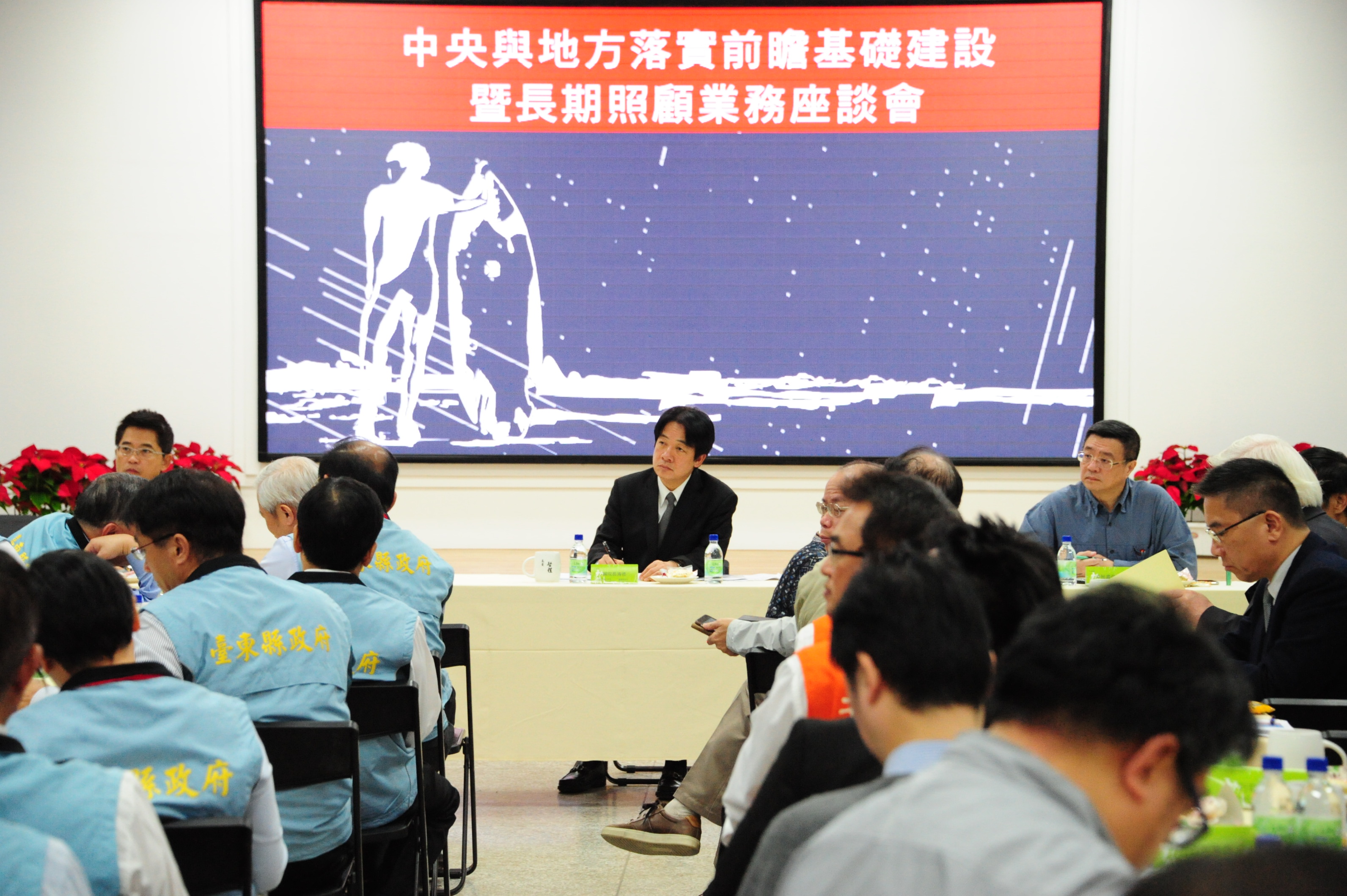 率領行政團隊至台東  賴揆盼平衡區域發展　共6張