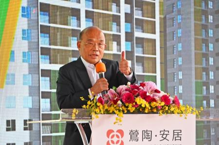 2022年10月12日行政院長蘇貞昌出席鶯陶·安居社會住宅工程動土典禮 _1_ 　共3張