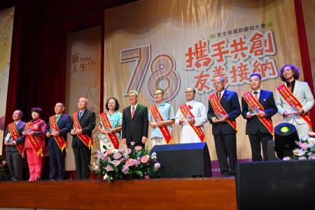 2023年11月6日行政院長陳建仁出席112年度更生保護節慶祝大會