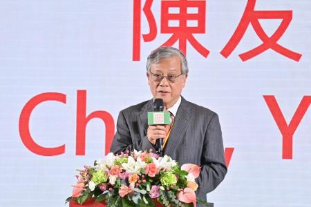 2023年8月11日行政院長陳建仁出席臺北2023第39屆亞洲國際郵展開幕典禮4　共9張