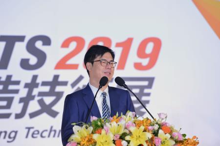 行政院副院長陳其邁出席「AMTS 2019先進製造技術展」開幕典禮_1　共3張