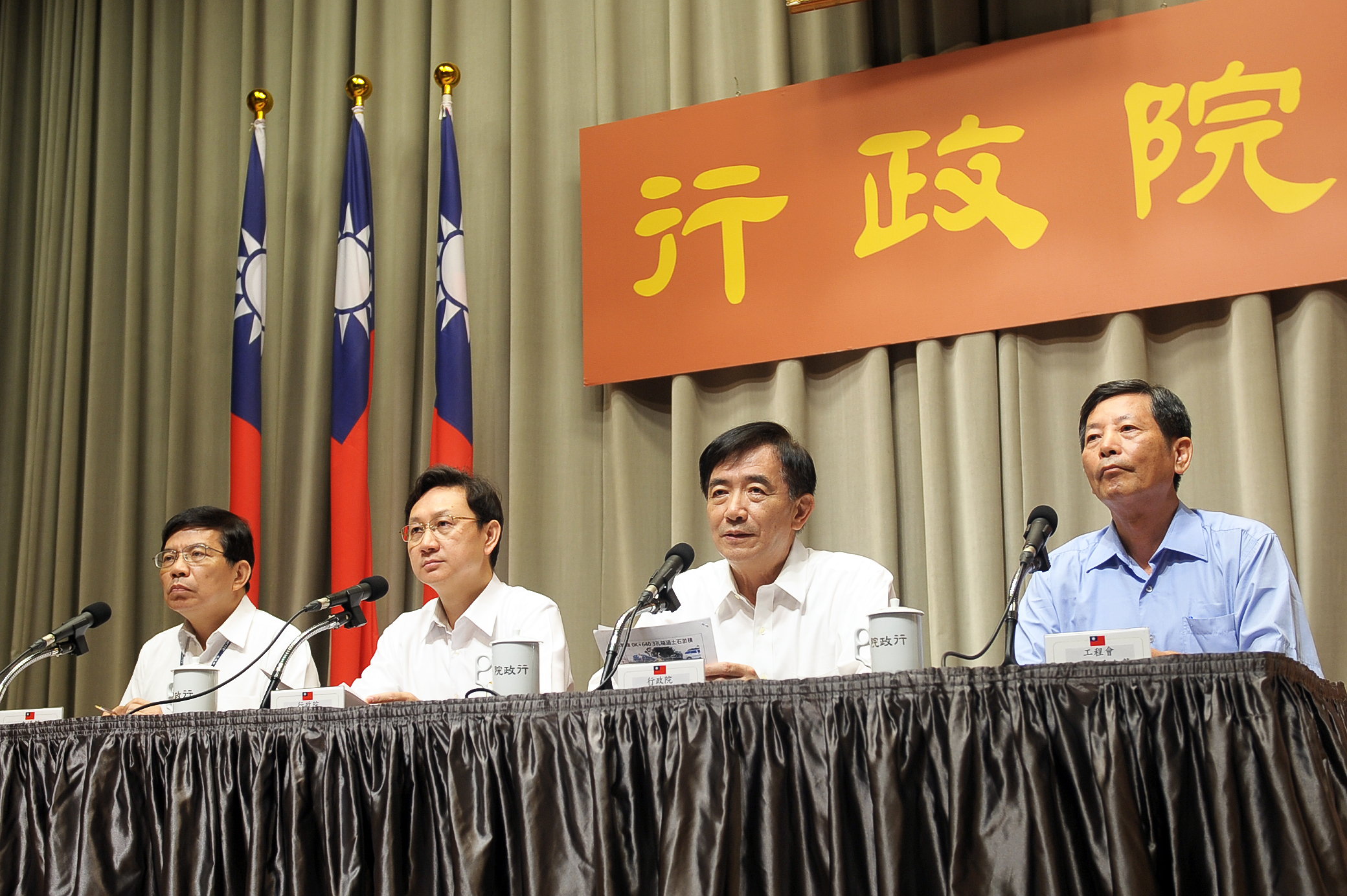 0602豪雨桃園機場淹水調查報告公布 林揆要求各政府機關具體檢討災害防救機制 　共2張