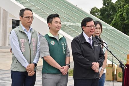2024年5月14日行政院副院長鄭文燦視察大樹林滯洪池受訪照S__204849162　共9張