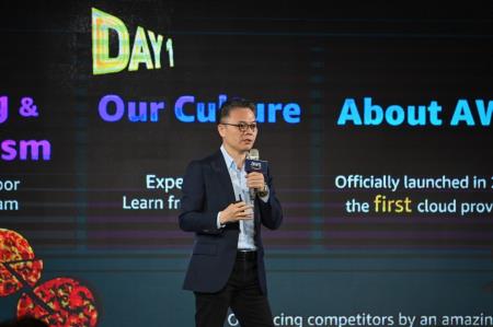 2023年7月4日行政院副院長鄭文燦出席「AWS Startup Day Taiwan 2023：雲想無限 重塑新局」論壇 　共8張