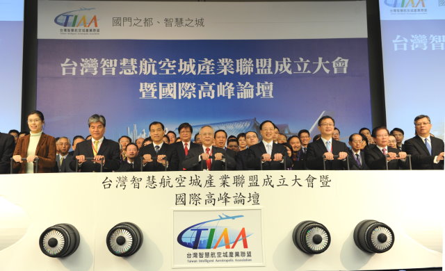 江揆：臺灣智慧航空城產業將創造亮麗經濟效益 　共2張