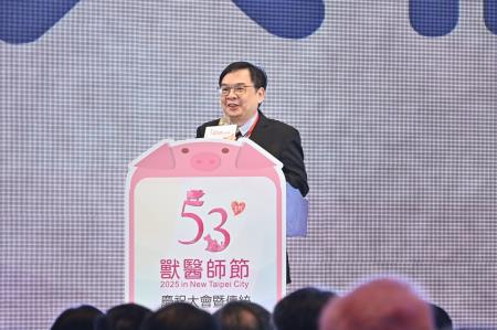 行政院長卓榮泰出席第53屆獸醫師節慶祝大會　共5張