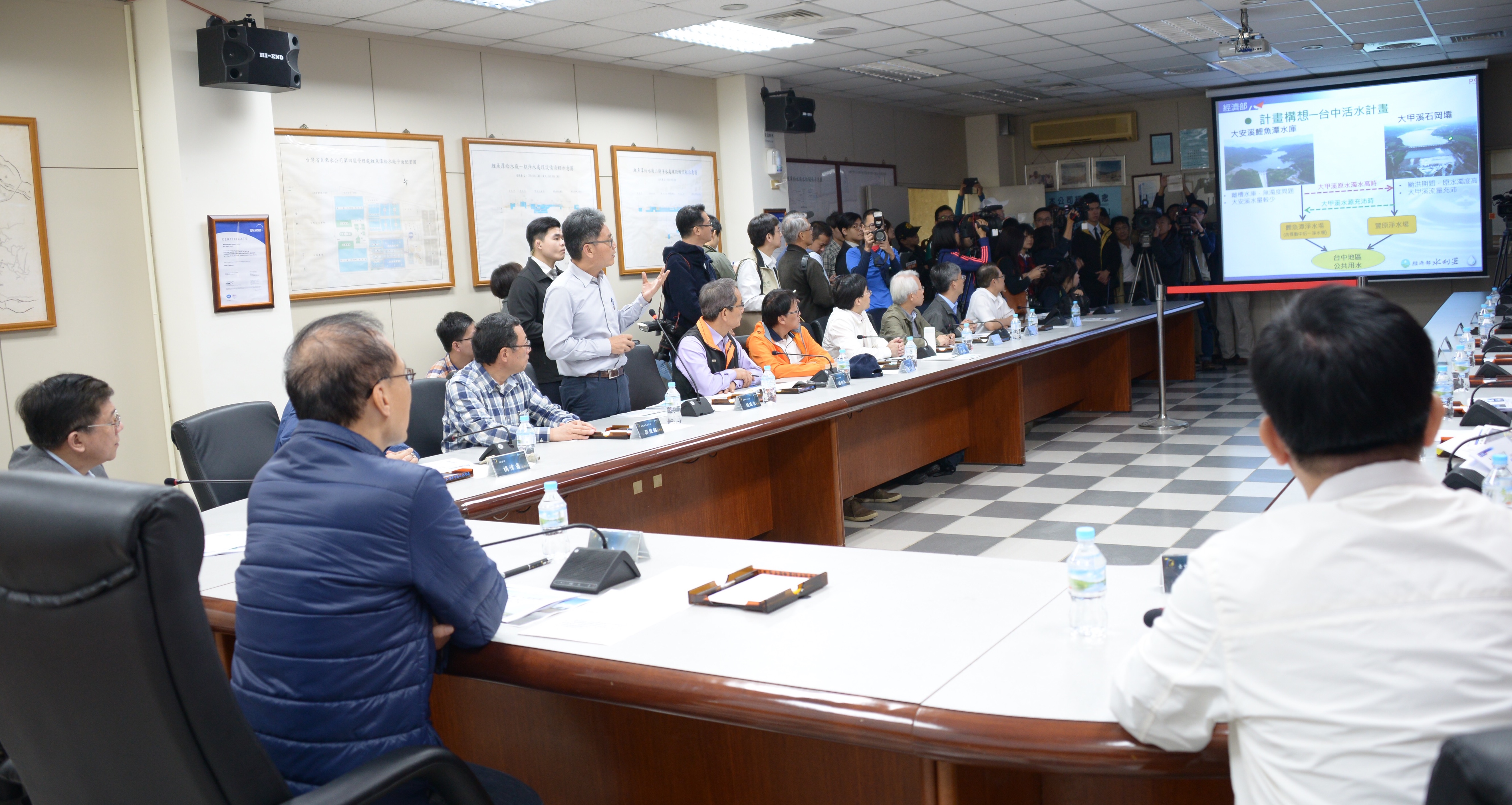 訪視前瞻基礎建設-水環境 林揆盼優化民眾生活品質