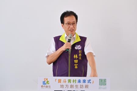 2023年8月29日_2行政院長陳建仁參訪彰化北斗「寶斗青村未來式」地方創生青年培力工作站 _7_