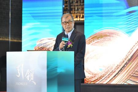 2025年3月17日行政院長卓榮泰出席「第28屆國家講座主持人、第7屆國家產學大師獎暨第68屆學術獎頒奬典禮」 _8_.jpg