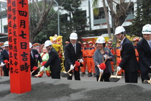 吳院長出席「高雄市政府消防局綜合大樓暨中央災害應變中心南部備援中心共構新建工程」動土典禮 　共1張