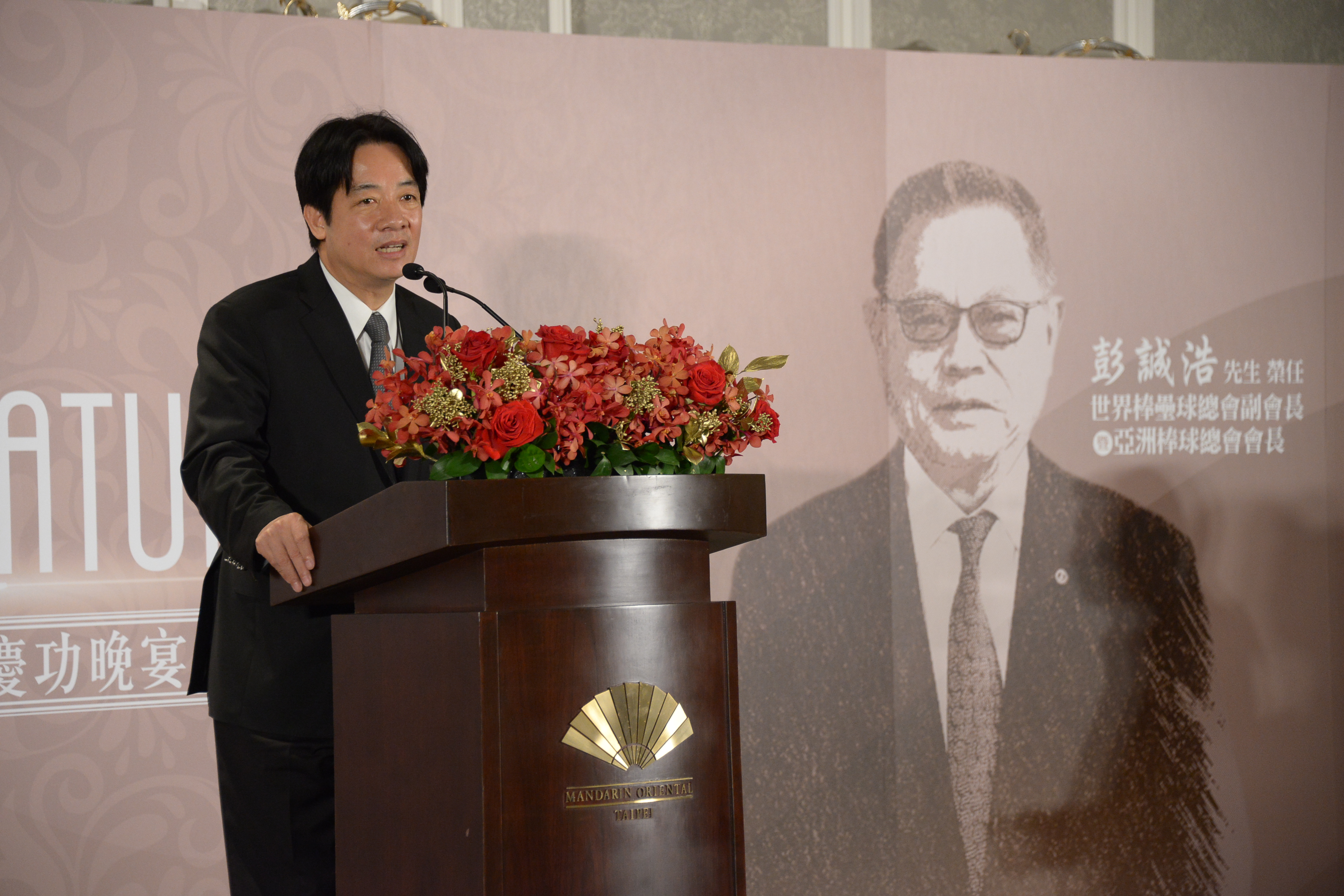 賴揆期許台灣棒球界扮演重要的角色  讓世界棒壘球運動更加蓬勃發展 　共10張