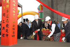 吳院長出席「國道5號側車道延伸新闢工程」開工典禮 　共1張