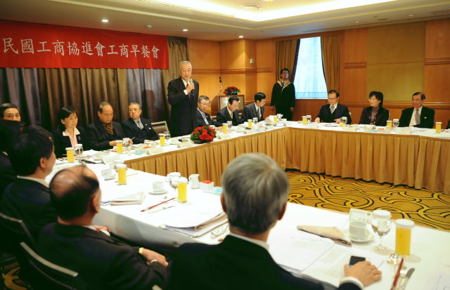 吳揆出席工商早餐會聽取工商界建言 　共1張