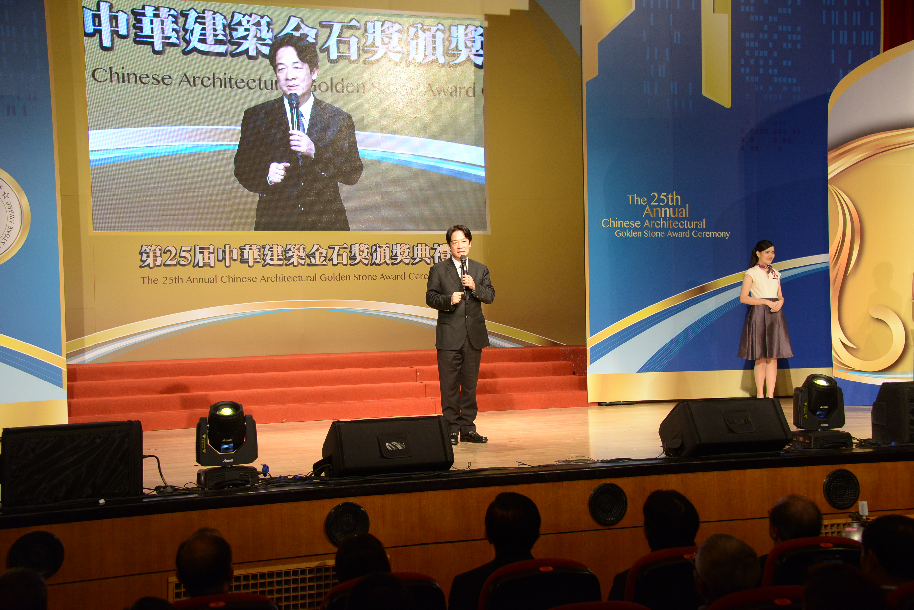 賴揆期許台灣棒球界扮演重要的角色  讓世界棒壘球運動更加蓬勃發展 　共10張