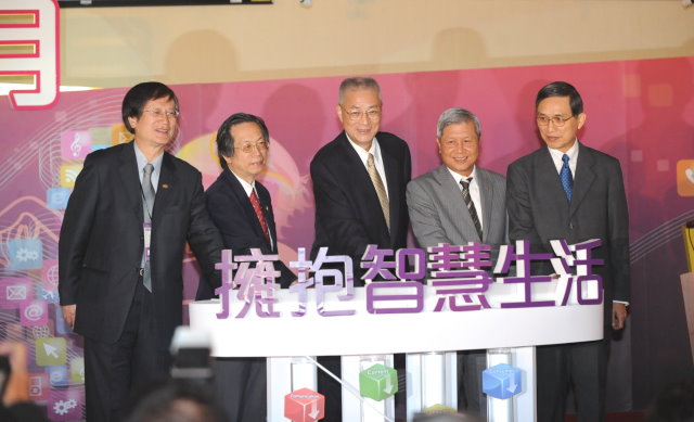 吳揆：政府民眾一起擁抱智慧生活 　共1張