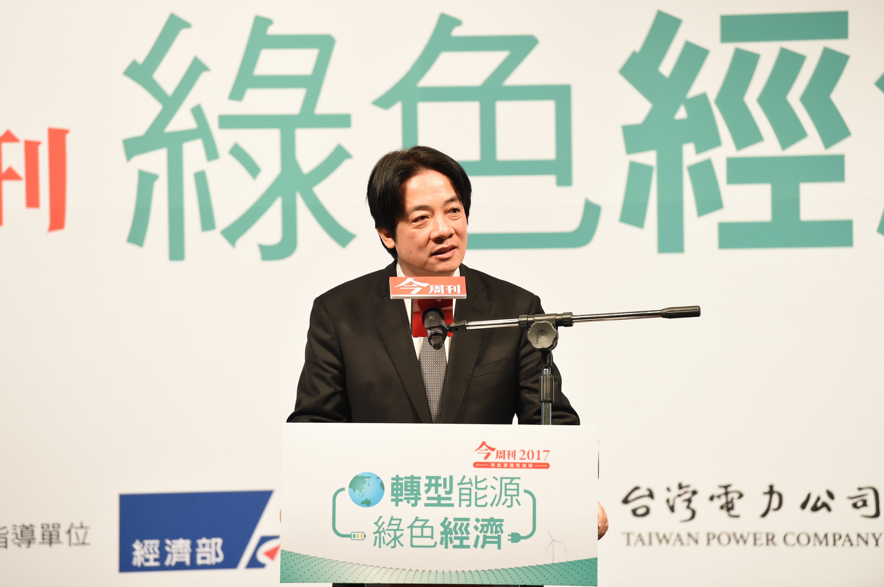 賴揆盼全民共同支持 推動台灣能源轉型及綠色經濟 　共4張