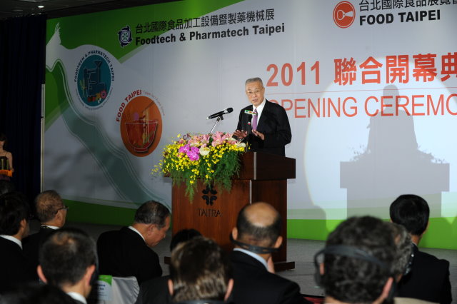 吳揆：政府嚴格把關食品安全，歡迎採購台灣食品 　共1張