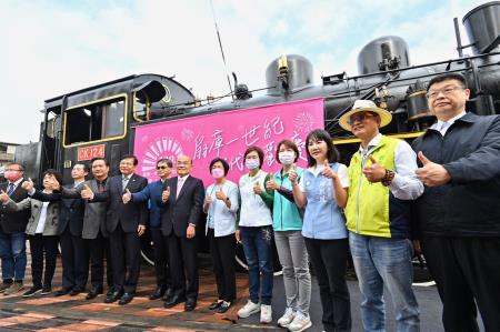 2022年12月4日行政院長蘇貞昌出席扇形車庫啟用100週年慶祝活動2
