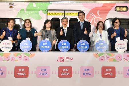 2023年5月27日行政院長陳建仁出席「勵馨35週年 _ 性別公眾教育列車」啟航記者會_3　共5張