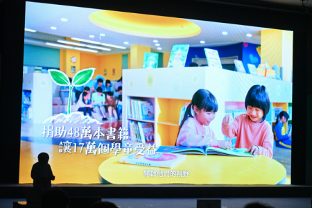 2026年4月13日行政院副院長鄭麗君出席「玉山黃金種子計畫感恩活動」 　共7張