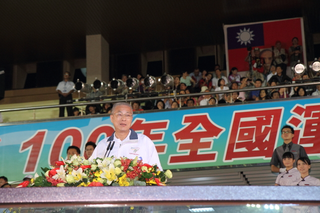 吳院長出席「全國運動會開幕典禮」 　共1張
