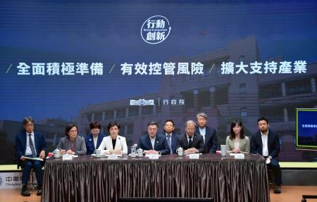 2025年4月4日行政院長卓榮泰出席「因應美國關稅 我國出口供應鏈支持方案」記者會 　共11張