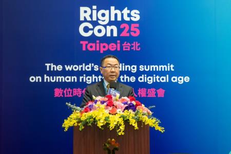 國家人權行動計劃_座談會合照_250224_17 　共5張