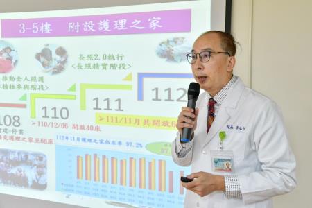 陳院長今(12)日視察衛生福利部旗山醫院長期照護大樓照片_6 共15張