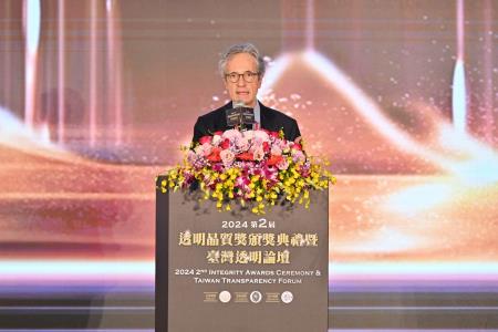 鄭副院長今（9）日出席「第2屆透明晶質獎頒獎典禮暨2024臺灣透明論壇」照片共6張　共6張