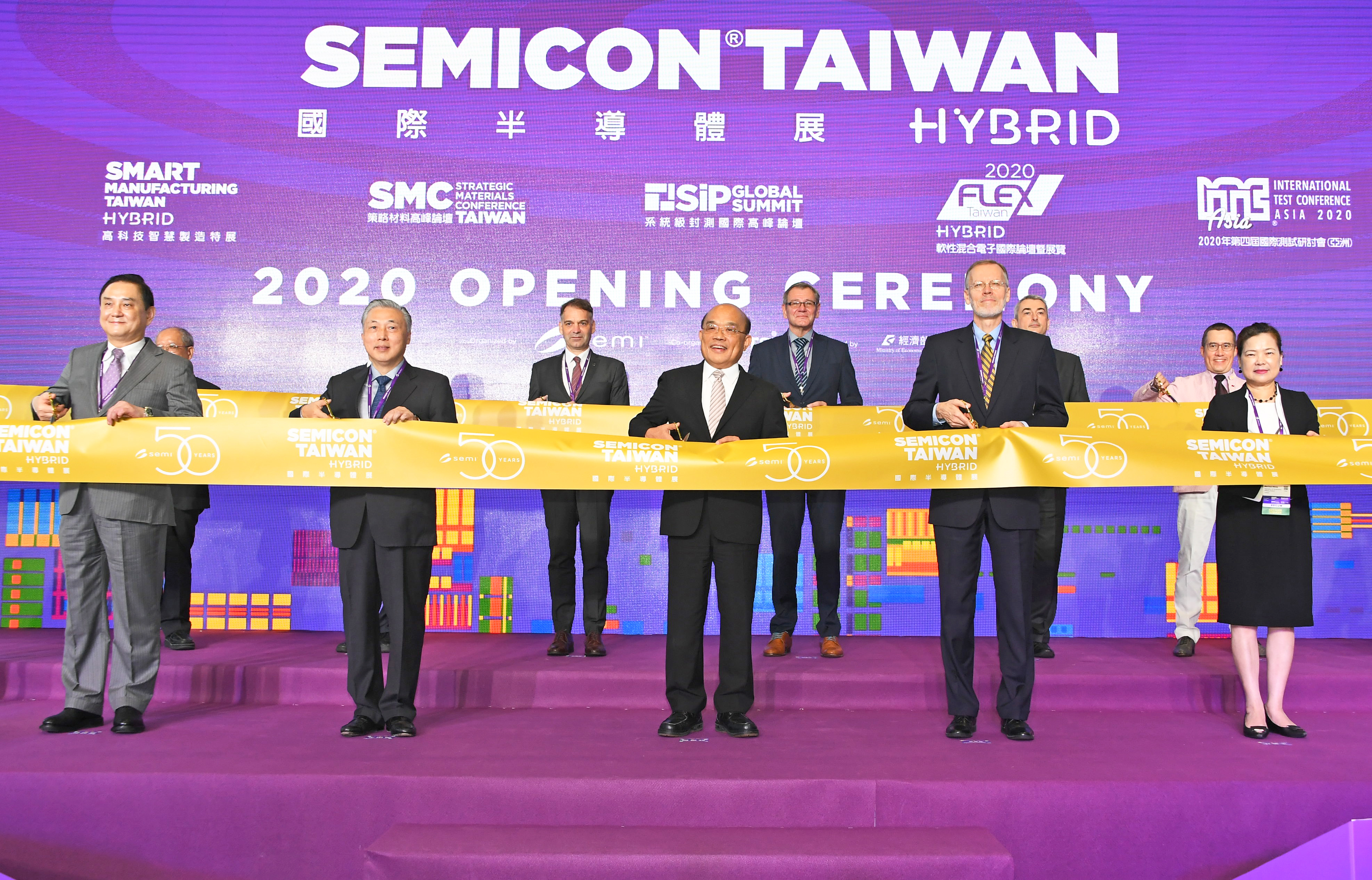 行政院長蘇貞昌出席SEMICON Taiwan 2020開幕典禮