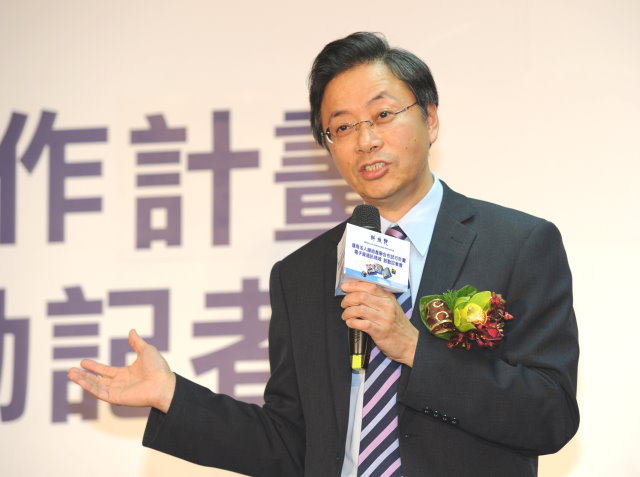 產學鏈結計畫啟動 強化合作動能 　共2張