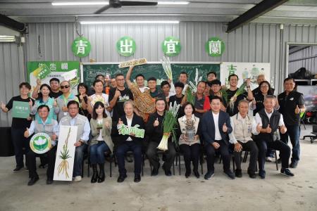2024年11月9日行政院長卓榮泰訪視青出宜蘭合作社
