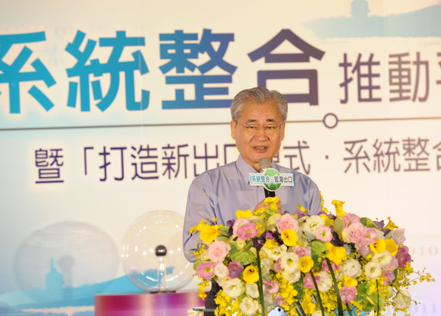 毛揆：以系統化產品和服務調整出口策略 帶動產業結構轉型 　共2張