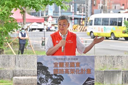 陳院長今(26)日視察「宜蘭至羅東鐵路高架化計畫」照片 共7張
