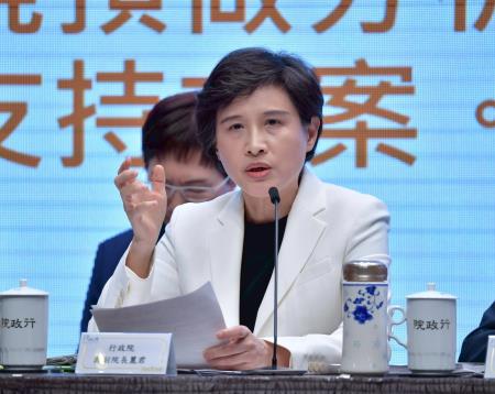 2025年4月4日行政院長卓榮泰出席「因應美國關稅 我國出口供應鏈支持方案」記者會 　共11張