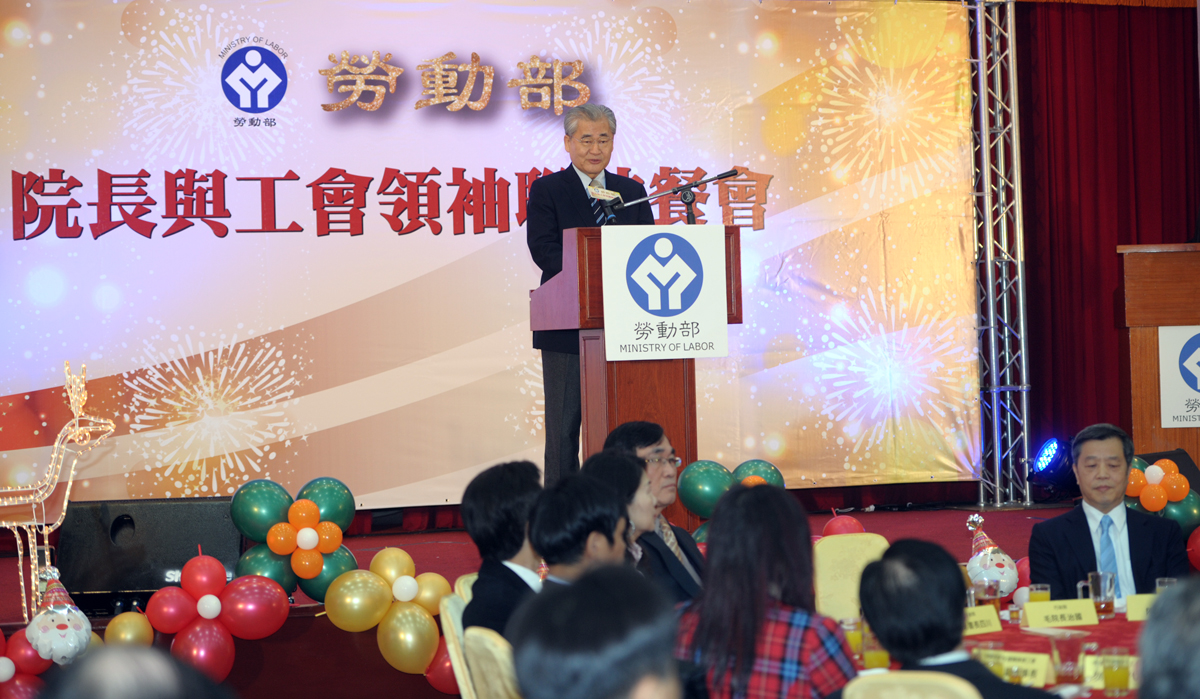 毛揆期勉勞動部提升勞工權益與福祉 　共1張
