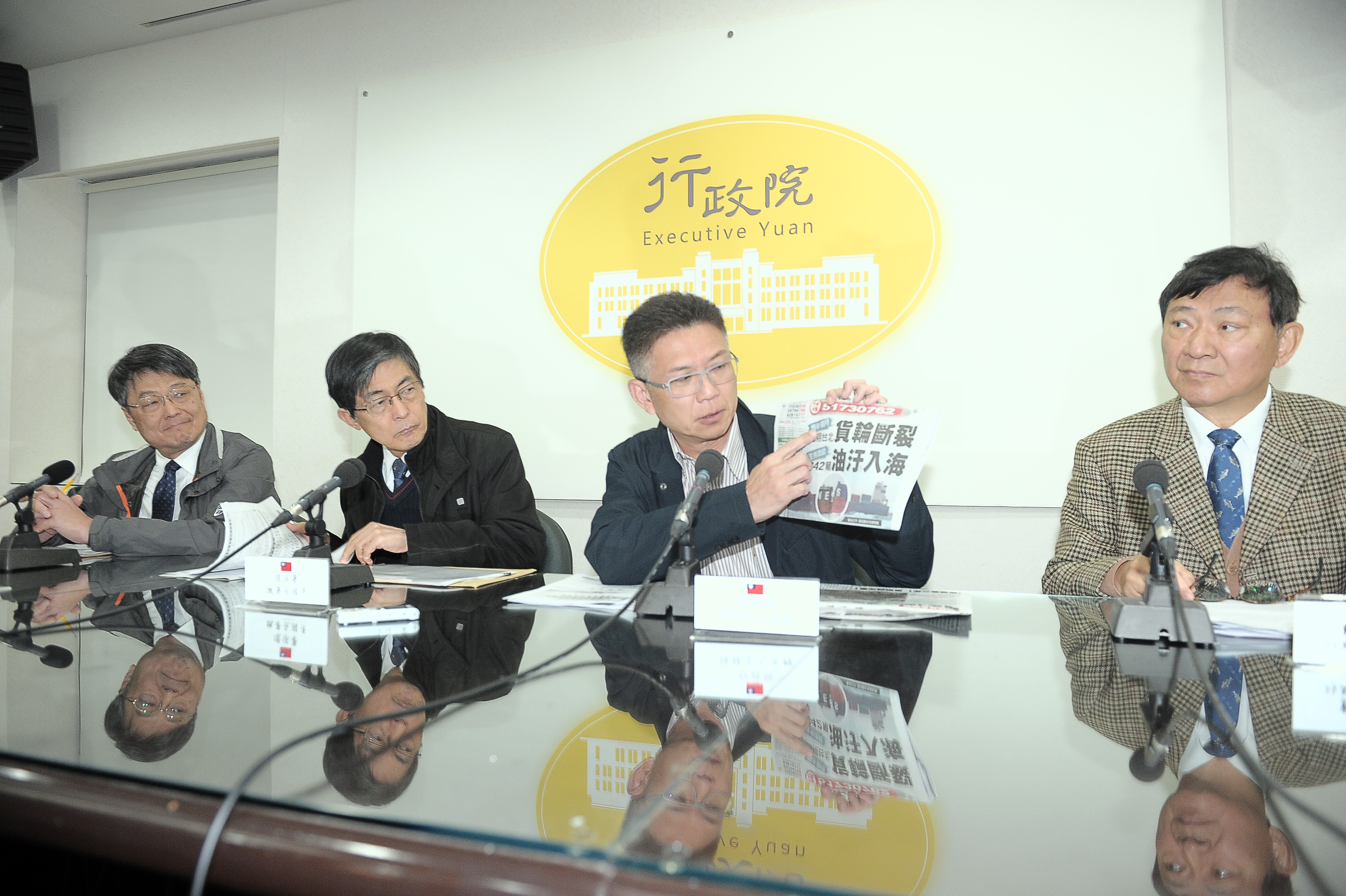 德翔臺北貨輪擱淺案 中央地方合作加速搶救作業 　共1張