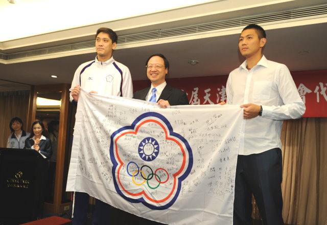 江揆出席「2013年第6屆天津東亞運動會」代表團返國歡迎餐會 　共2張