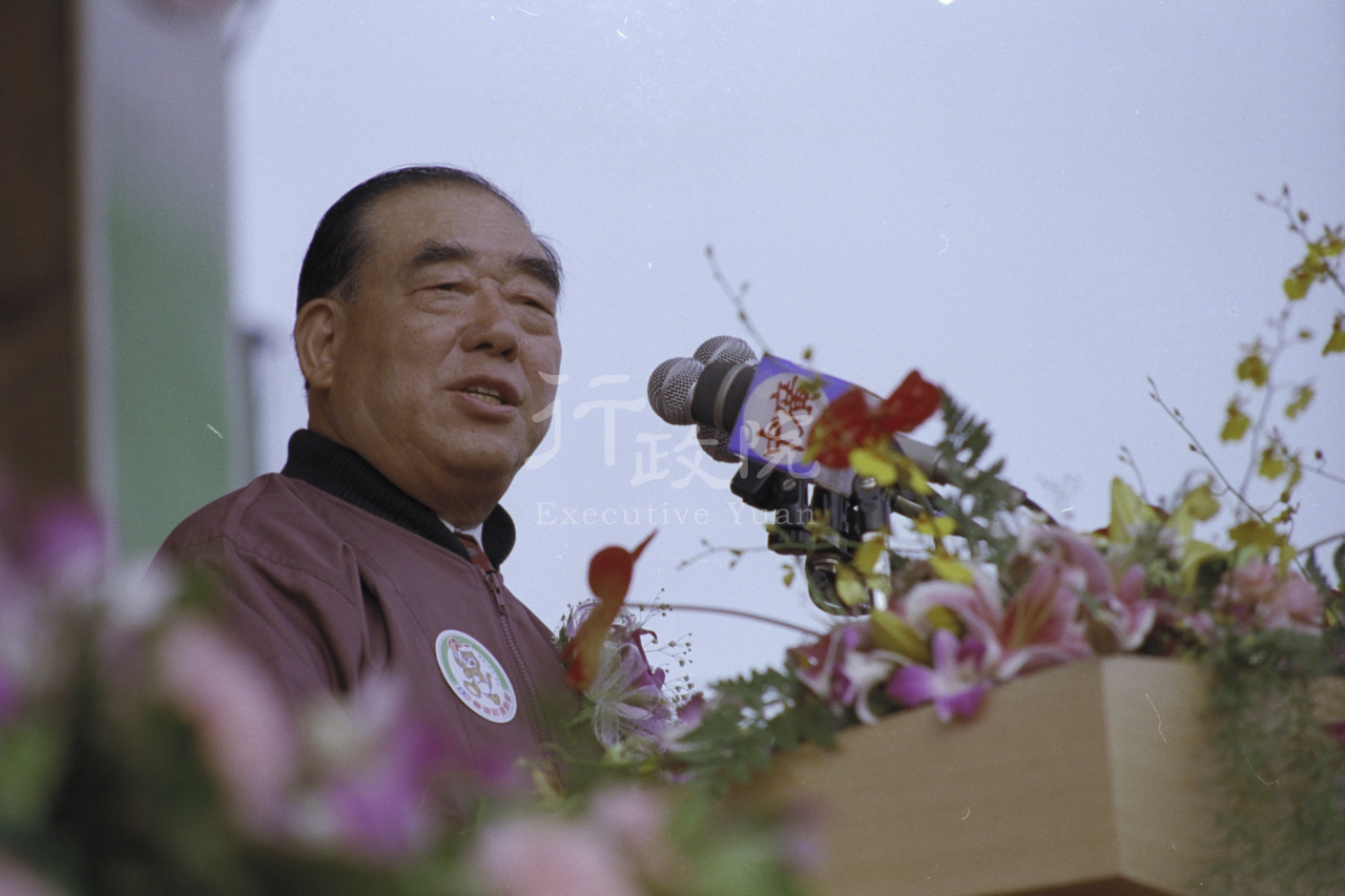 1991年10月26日八十年台灣區運動會開幕典禮：郝柏村院長致詞 共1張 　共1張