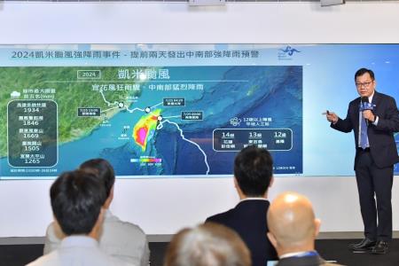 2026年5月29日行政院長卓榮泰視察交通部中央氣象署暨超級電腦機房 　共6張