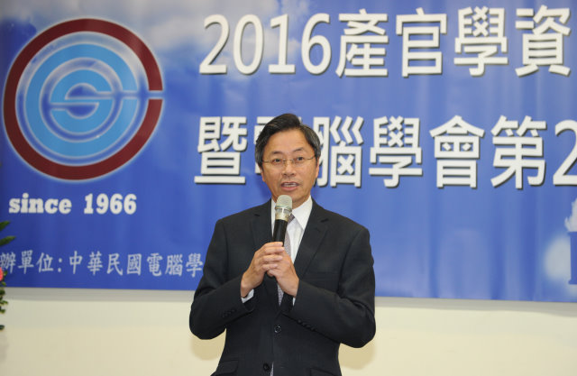 張揆：電腦科學踏出技術領域 深度結合民眾日常生活 　共4張