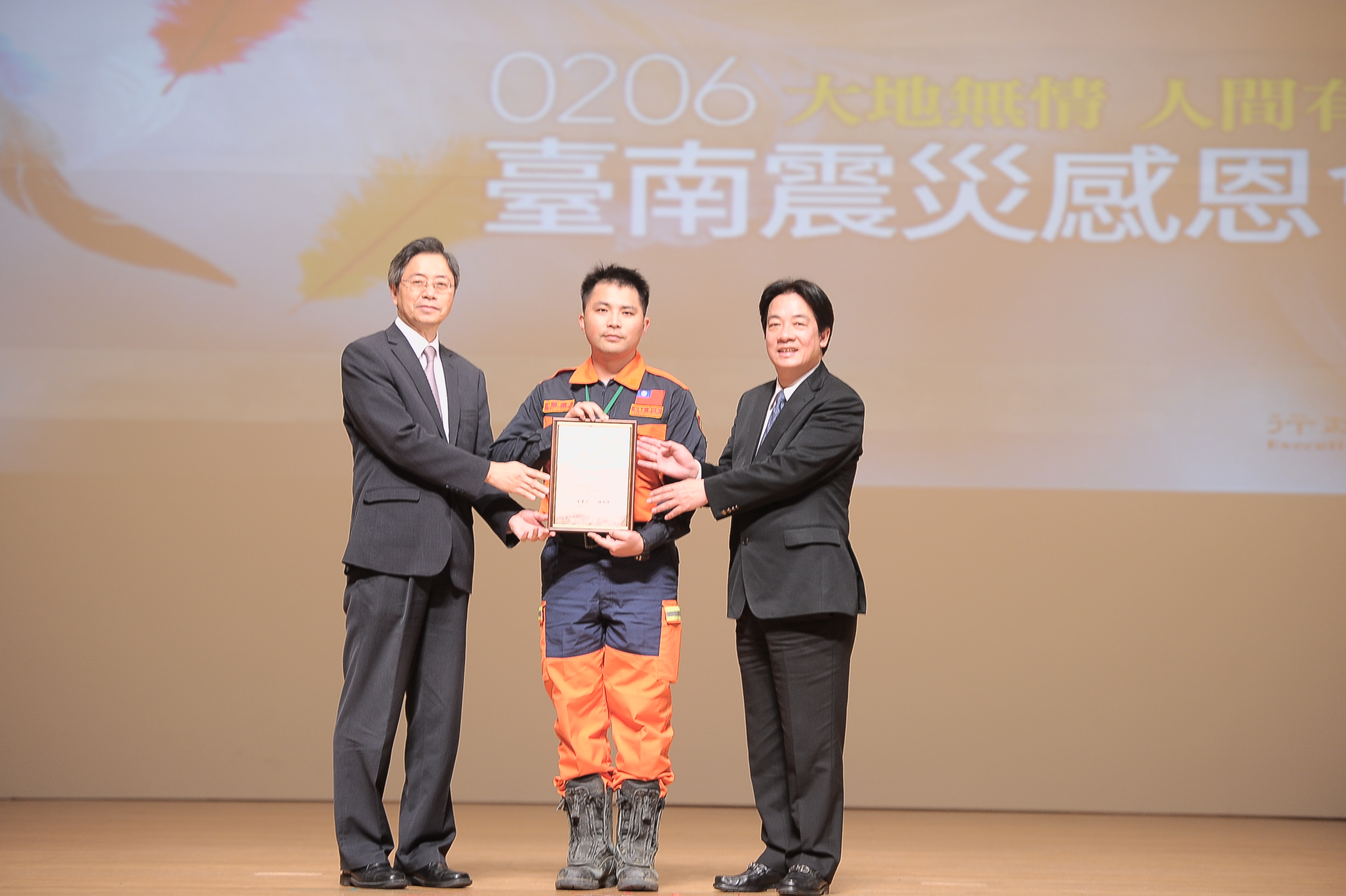 出席0206臺南震災感恩會  張揆盼全國齊心投入重建工作