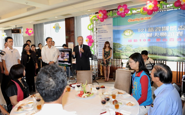 吳揆出席921慈善關懷盃高爾夫聯誼賽及2011年亞洲女子壘球錦標賽開幕典禮 　共1張